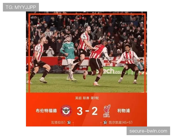 曼联英超战绩未达预期，十一轮战罢仅位列积分榜中游