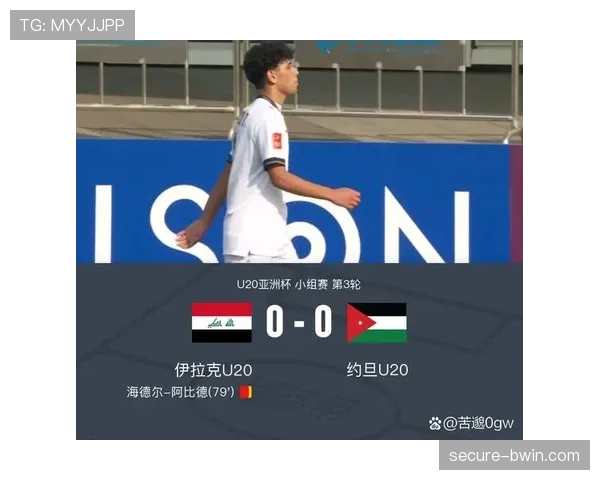 沙特在世预赛亚洲区凭借进球数优势力压伊拉克惊险突围